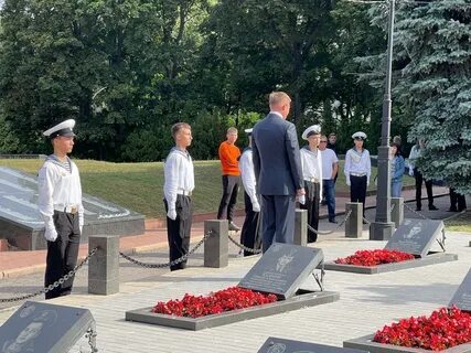 Пал курск