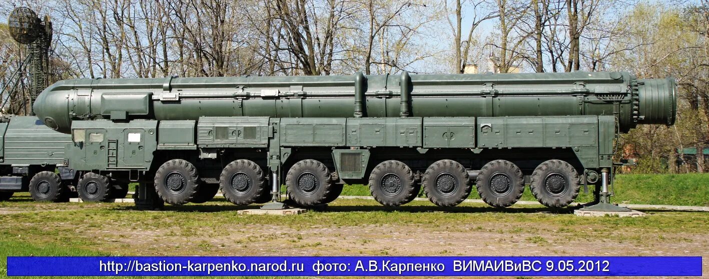 Ракета рс-24 ярс. Тополь рвсн. Тополь ярс. Рт-2пм2 «тополь-м». Топаль эм.