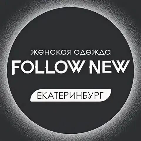 New following