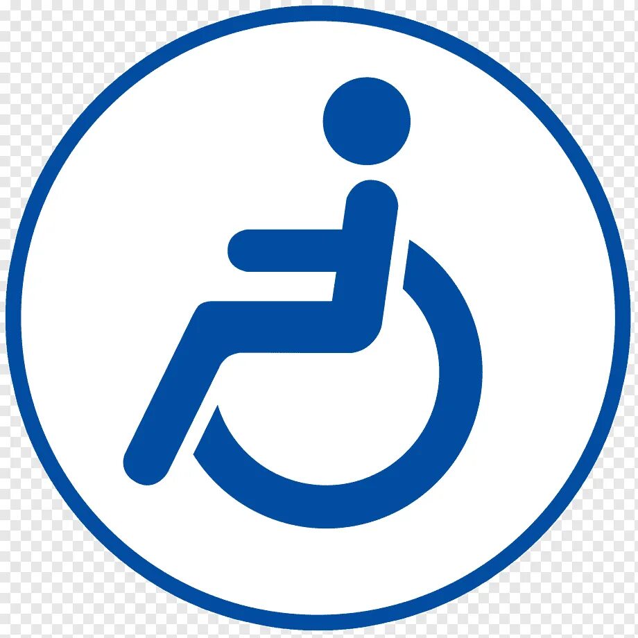 Знак инвалидной коляски. Знак «инвалид». Инвалидная коляска знак. Знак доступная среда для инвалидов. Значки доступности для инвалидов.