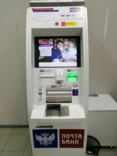 Почта банк тверь