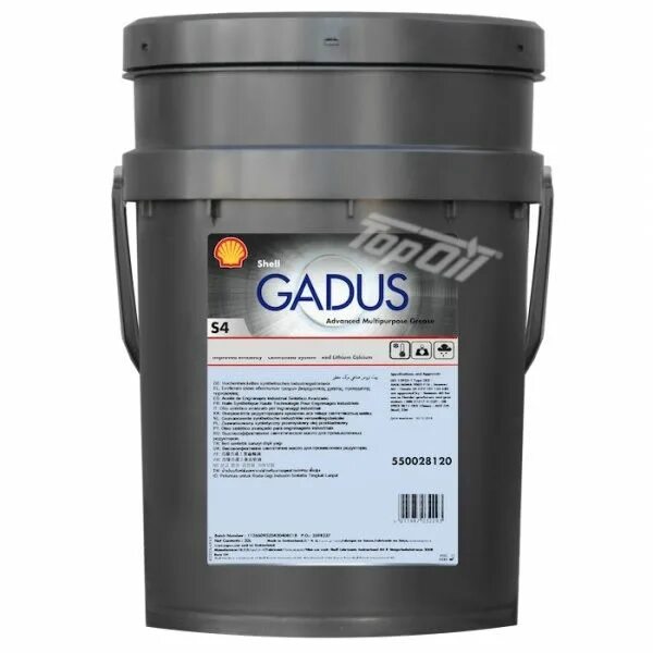 Смазка s5 v100 2. Shell gadus s4 v45 ac 00/000. смазка шелл gadus s5. shell corena s4 r 46. пластичная смазка shell gadus 00.