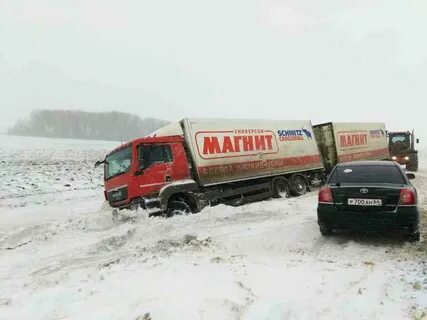 Фура бирск