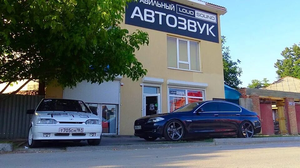 Loud sound ростов на дону доватора. Лоуд саунд воронеж. лоуд саунд ростов на дону. автозвук loud sound. надпись loud sound.
