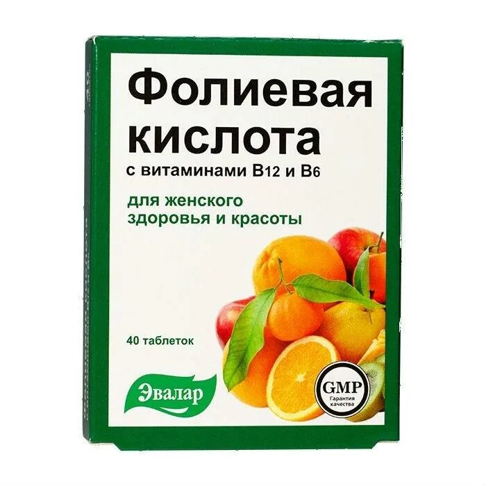 Фолиевая кислота с витаминами в12 отзывы. Фолиевая кислота 600мгк. Витамин б12 фолиевая кислота. Фолиевая кислота с витаминами b6 и b12. Витамины с в12 и фолиевой кислотой Эвалар.