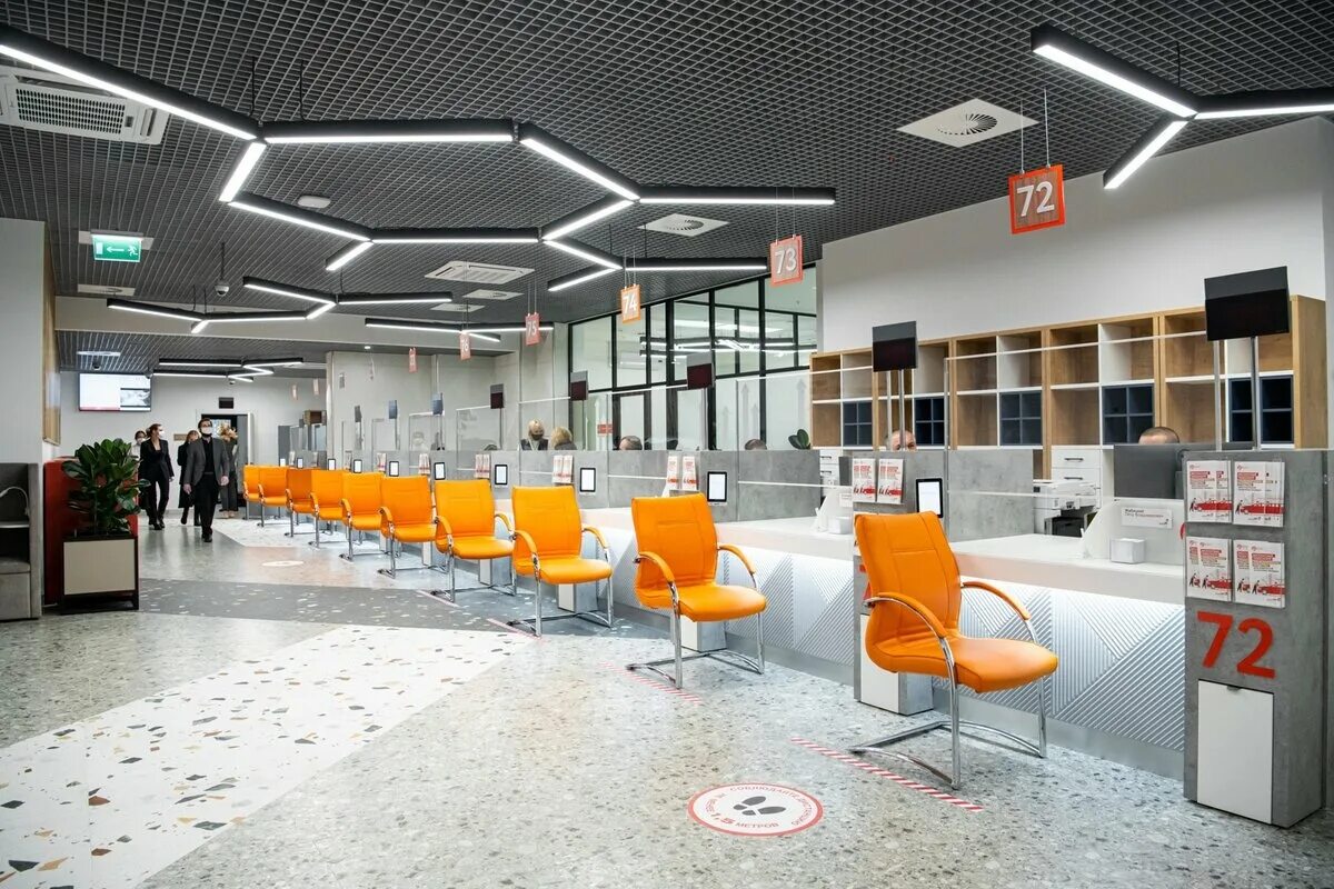 Мфц флагманский центр. Мфц робот даша. Мфц флагманские офисы. Мфц тц щелковский. Флагманский офис вао трц щелковский щелковское ш д 75.