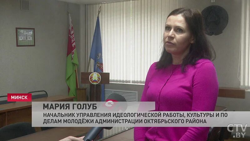 Белорусский университет бнту студент. Управление идеологической работы. Управление идеологической работы. Отдел идеологии могилевского облисполкома. Управление идеологической работы.