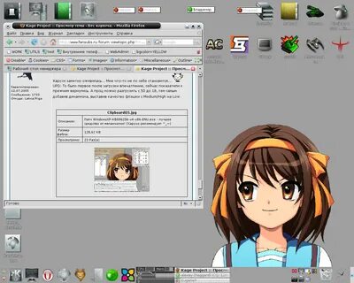 Start viewtopic php