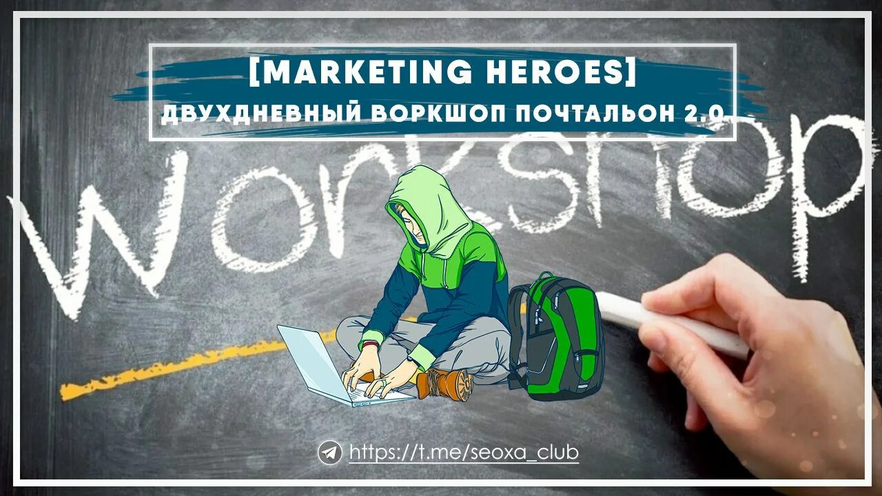 Стикс почтальон 2. Styx 2 аркаил. Стикс почтальон 5 книга. Миры стикс. Фантастика стикс.