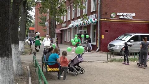 Погода в дедовске на неделю