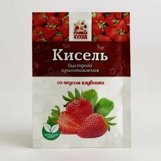Клубника 25
