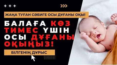 Жас қыздармен анальды секс