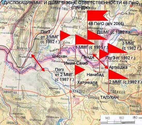 Пограничный район карта. Пянджский пограничный отряд Таджикистан. Московский погранотряд на карте. Заставы Московского погранотряда на карте. Карта Московского погранотряда.