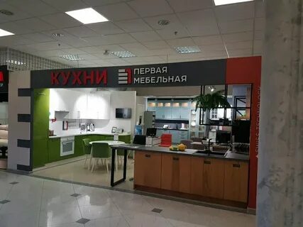Магазин 1 апреля