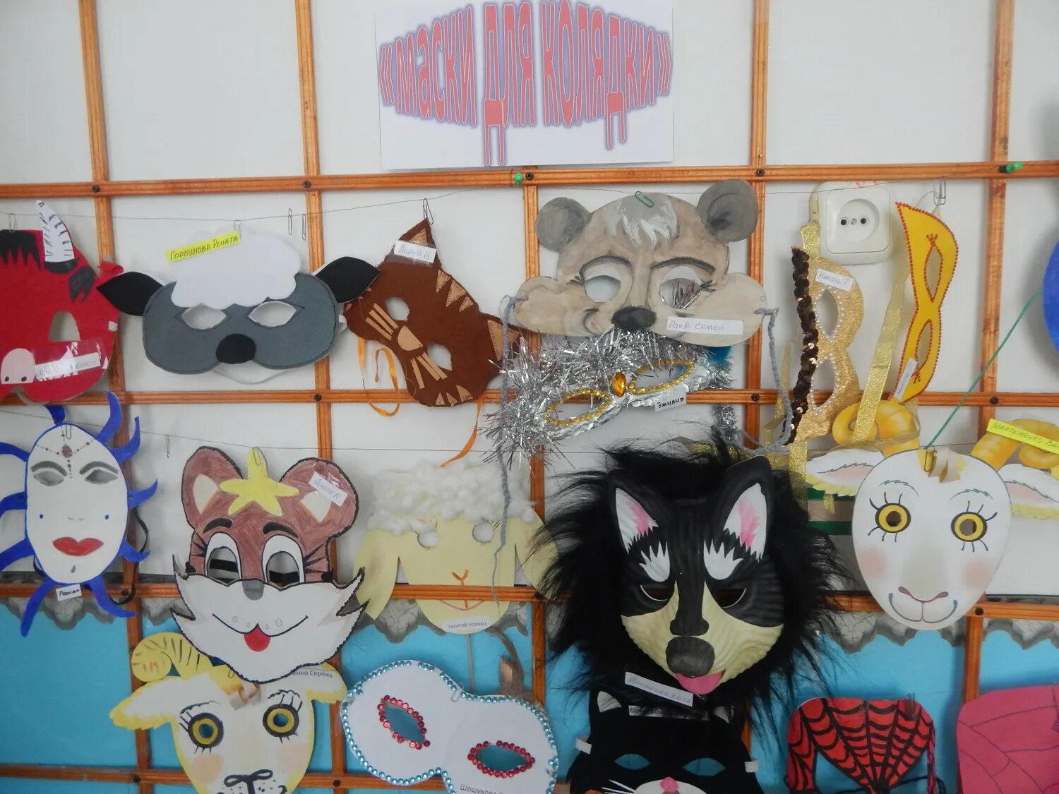 маски на колядки. маска для колядок в детском саду. маски на колядки. маски животных для детей. маски на колядки для детей.