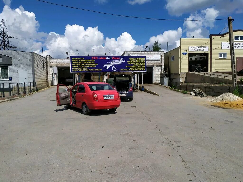 сырский рудник липецк. городовикова липецк ул. липецк ул. ударников 27а липецк на карте. липецк ул сырская.