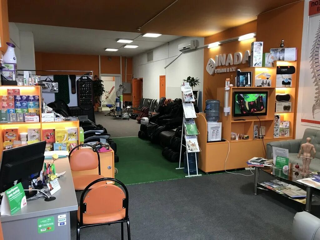 Салон красоты париж дальнегорск. Мастер парковки пенза фото. Дворец спорта буртасы пенза гостиница. Турагентство дельфин пенза. Строителей 96 пенза.