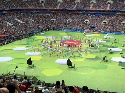 Стадион открытия чемпионата