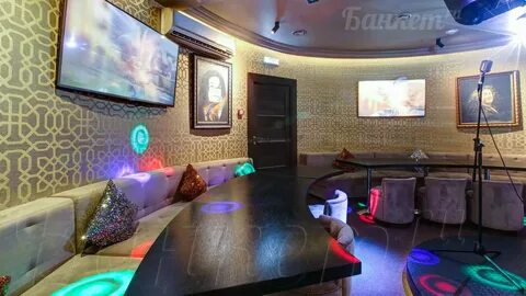 Рай благовещенск