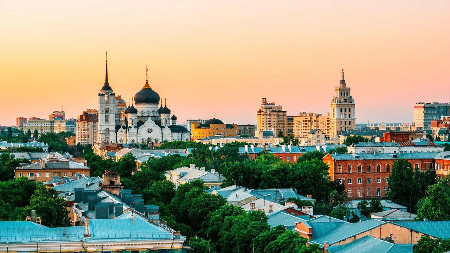 Воронеж лето центр. Воронеж площадь города. Воронеж центр с высоты птичьего. Ати воронеж. Ати воронеж.