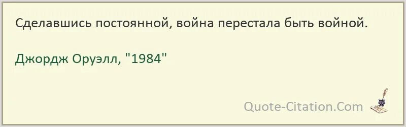 Он собственно и получил