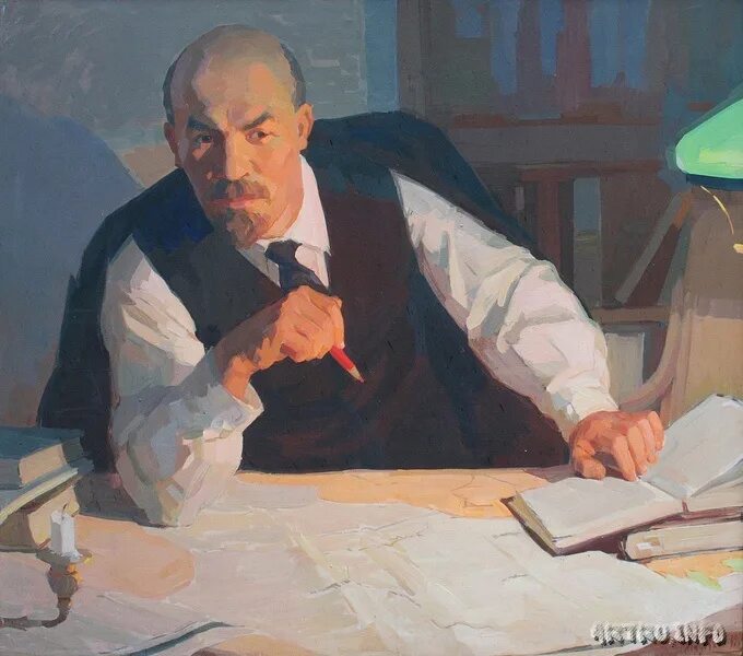 Работай картина. Леонид Иванович Кузовкин. Ленин ГОЭЛРО. Ленин ГОЭЛРО картина. Кузовкин Леонид художник.