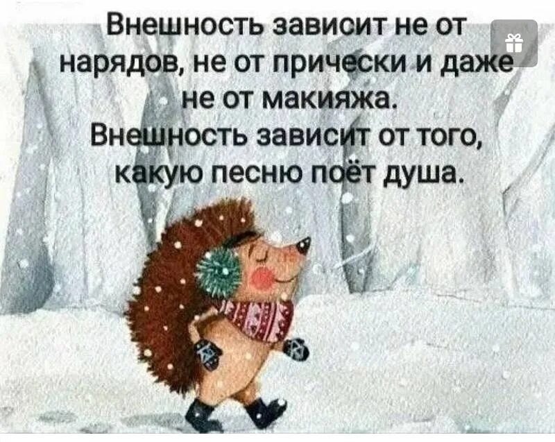 Вот она зависит. Вот она зависит. Вот она зависит. Демотиваторы свежие. Вот она зависит.