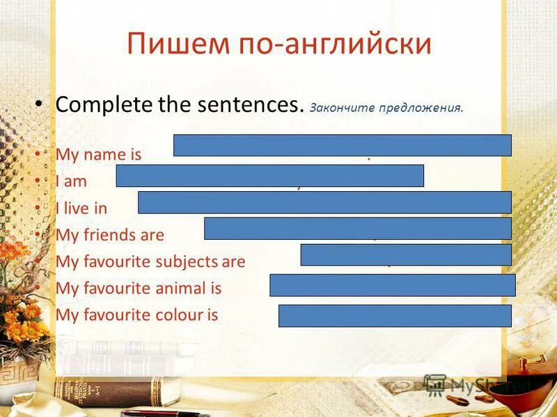Complete ielts bands 4-5. 5 ielts and cambridge. A comprehensive grammar of the english language книга. 5-8. Complete ielts bands 4-5.
