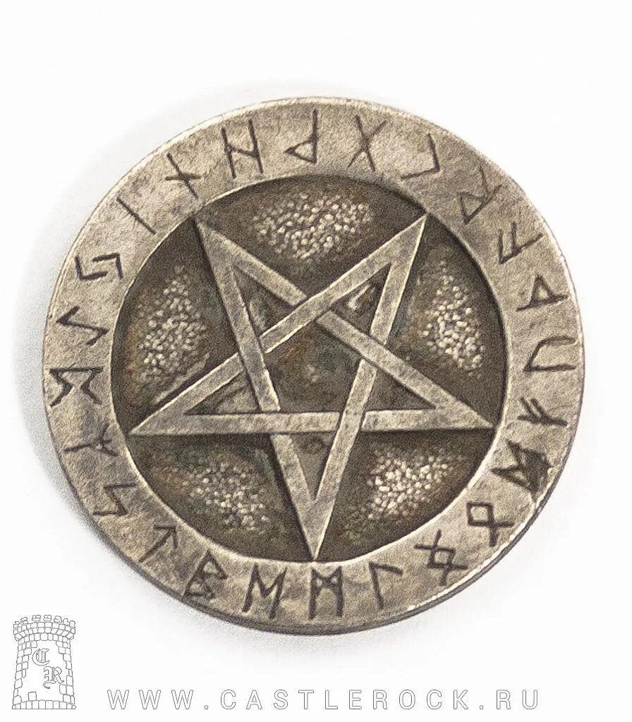 Серебряная монета санкт петербург сувенирная. Магазин монета на лиговском 17. Сувенирные монеты в питере. Магазин монета на лиговском 17 в спб. Кофейня 1 лиговский проспект 57-59.