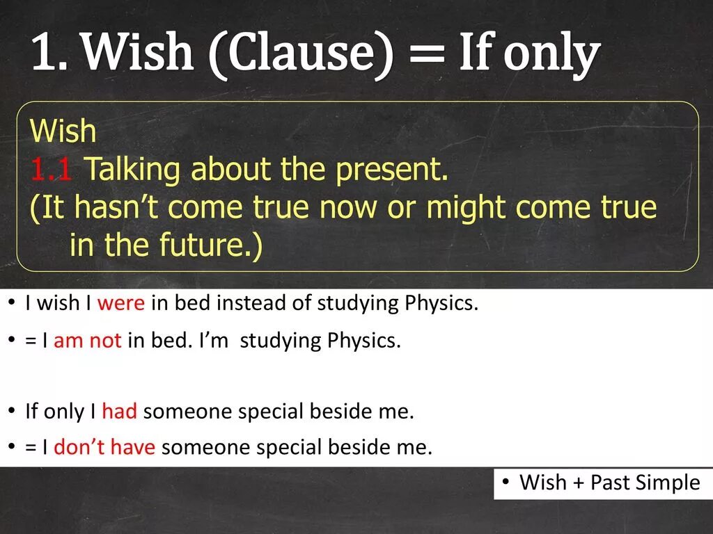 I wish if only. Wish Clauses. Конструкция i Wish задания. Wish if only. Английский Wish Clauses.