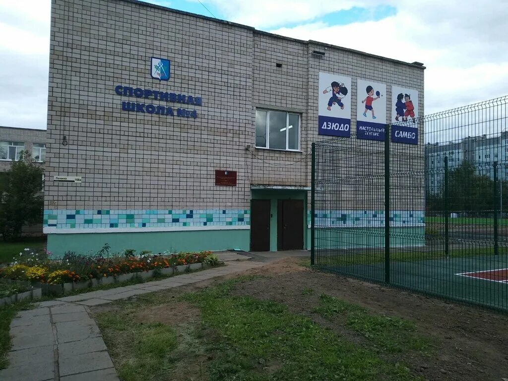 кдн индустриального района г ижевска. муниципальное бюджетное учреждение ижевск. школа 77 ижевск. школа 57 ижевск. муниципальное бюджетное учреждение ижевск.