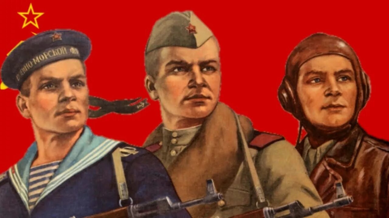 Soviet song