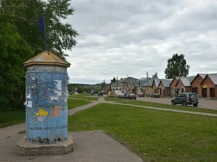 Луза город кировская
