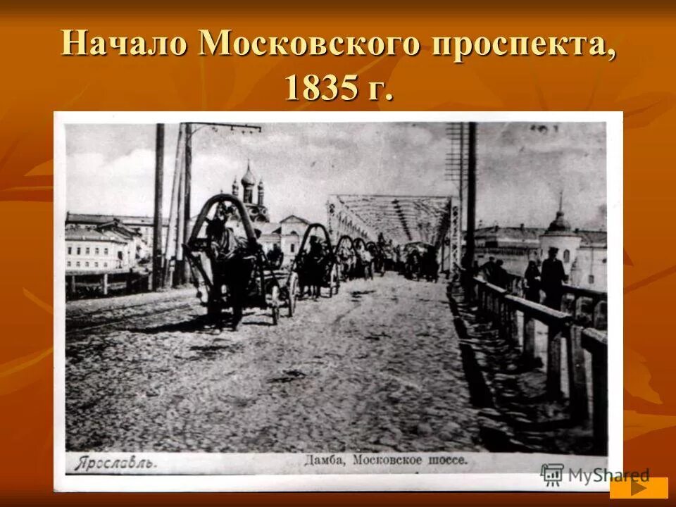 Московский кремль 1147. Рассказ о красной площади в москве. Проект мой город москва. Когда началась московская. Кто построгил моковский кремль.