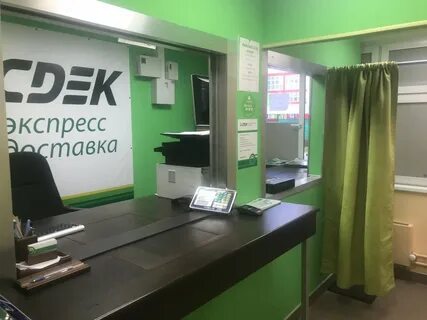 Офисы сдэк на карте