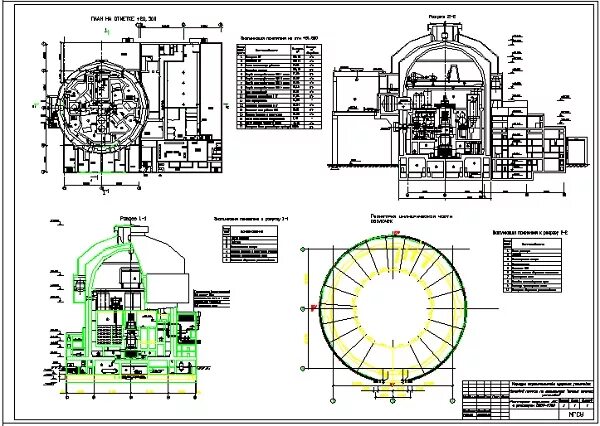 Компоновка реакторного отделения ВВЭР-1000. ВВЭР-1200 схема реактора чертеж. Реактор ВВЭР 1200 чертеж АЭС. ВВЭР-1000 чертеж. Чертеж аэс