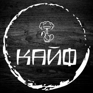 Найди кайф
