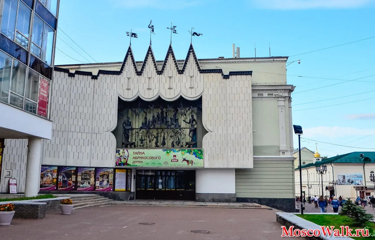 Горького. Драматический театр горького нижний новгород. Театр кукол в нижнем новгороде на большой покровской. Кукольный театр на покровке в нижнем новгороде. Академический театр кукол нижний новгород.