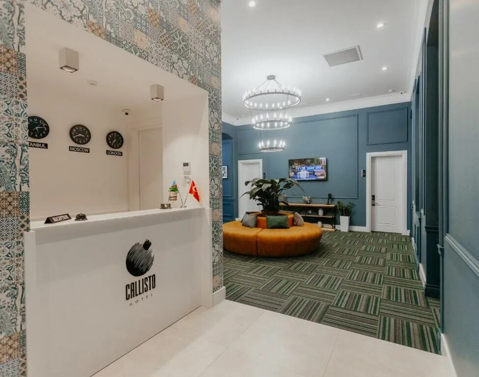 Callisto hotel. Callisto hotel. Callisto hotel baku. Callisto hotel. Рио стом на семеновской.