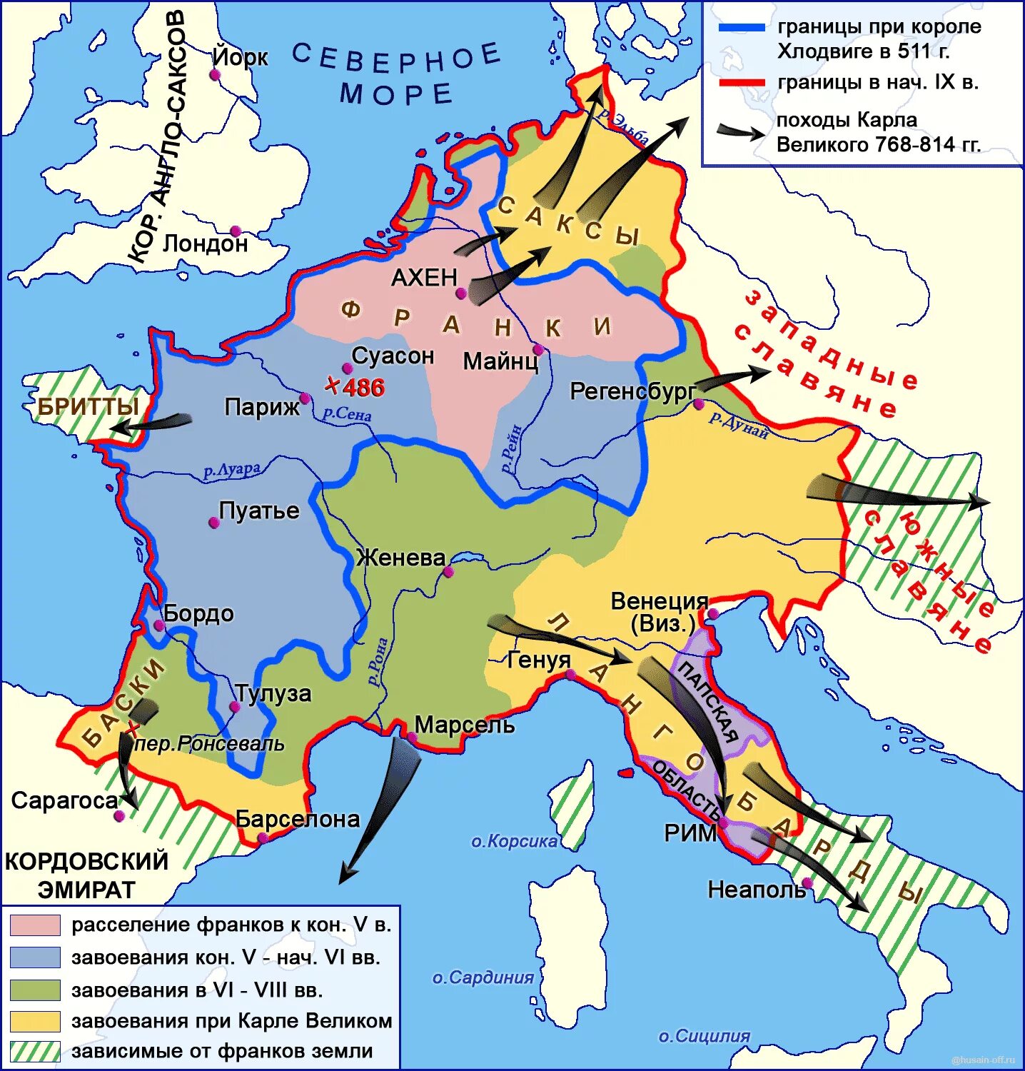 История франки образование государства франков. Франкское государство. Франкское королевство хлодвиг. Образование государства франков карта. Образование государства франков 486.