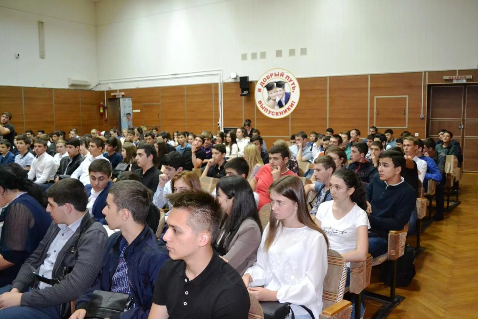 Технологический колледж черкесск. КЧГТА Черкесск. Северо-Кавказская государственная Академия Черкесск. Северо кавказский колледж Черкесск.