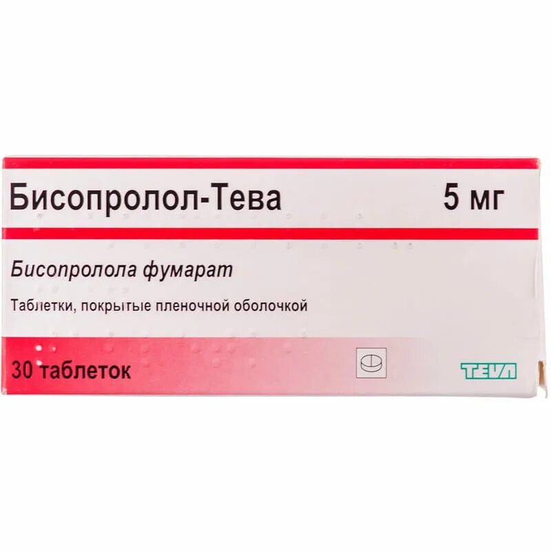 Бисопролол 20 мг. №30 таб. Бисопролол таблетки покрытые пленочной оболочкой. Бисопролол 0. 5 мг.