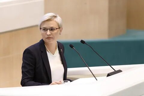 Бокова и боков