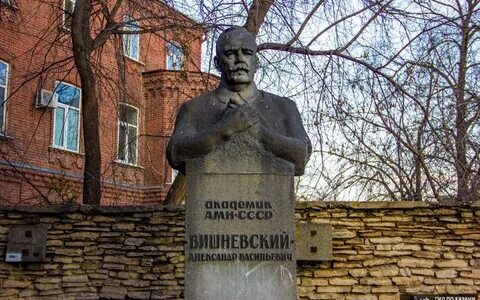 Памятник ошибке