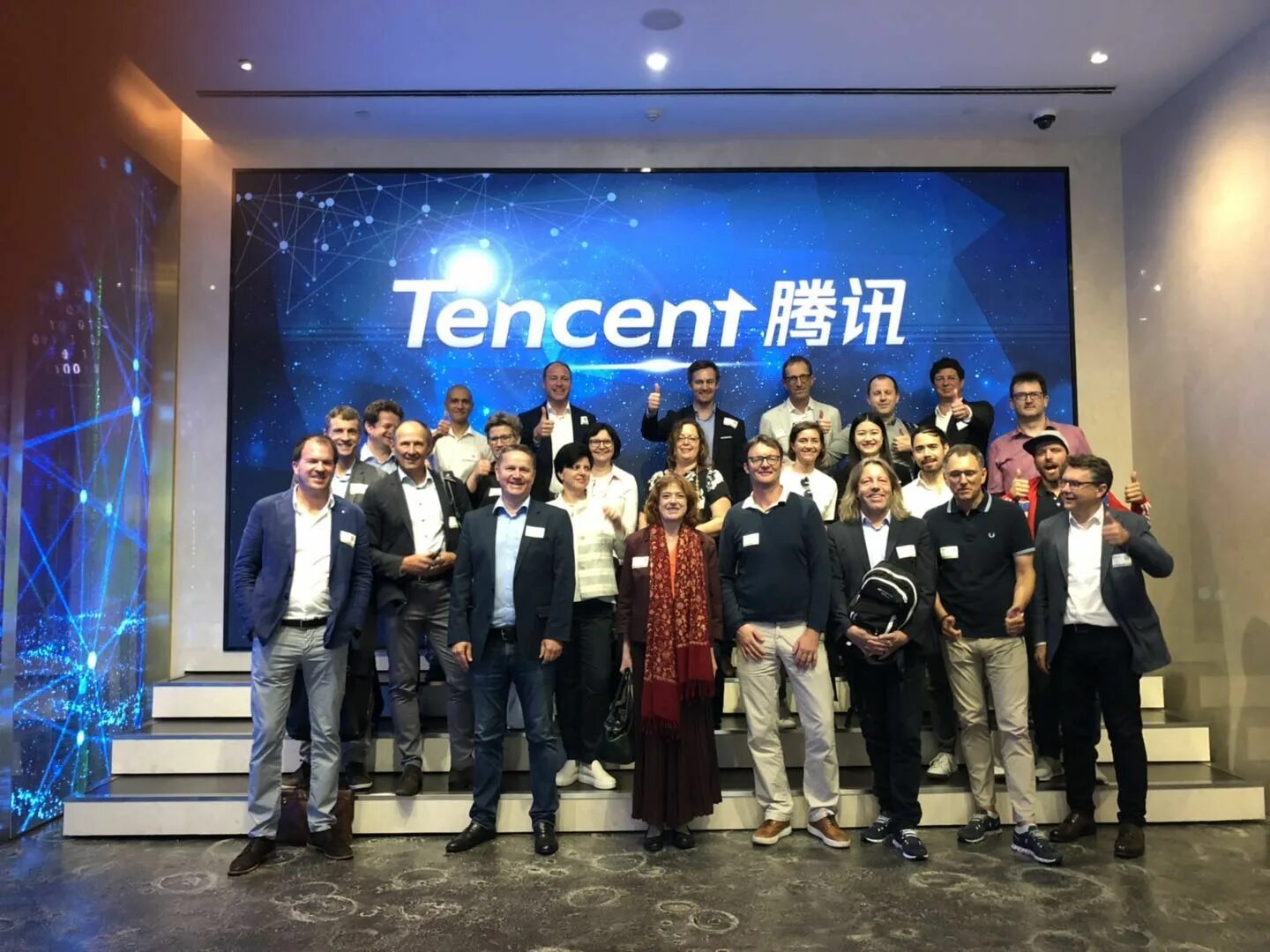 Tencent meeting. Китайская компания tencent. тенцент компания. tencent офисы в китае. tencent главный офис.