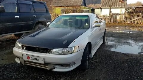 Дром кавалерово