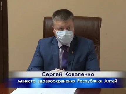 Задержан министр здравоохранения