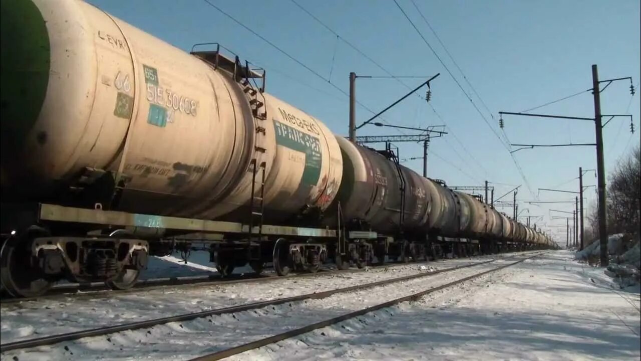 Минирование грузового поезда
