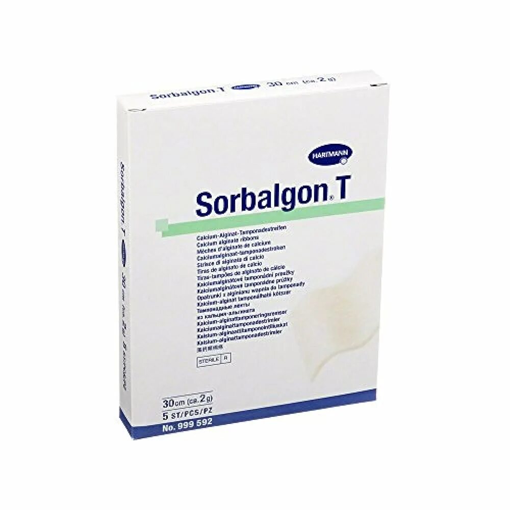 Hartmann sorbalgon повязка из кальция альгината 5х5 см. Повязки для больных. Tegaderm пластырь 3m health care. Повязки для больных. Повязка для зубов.