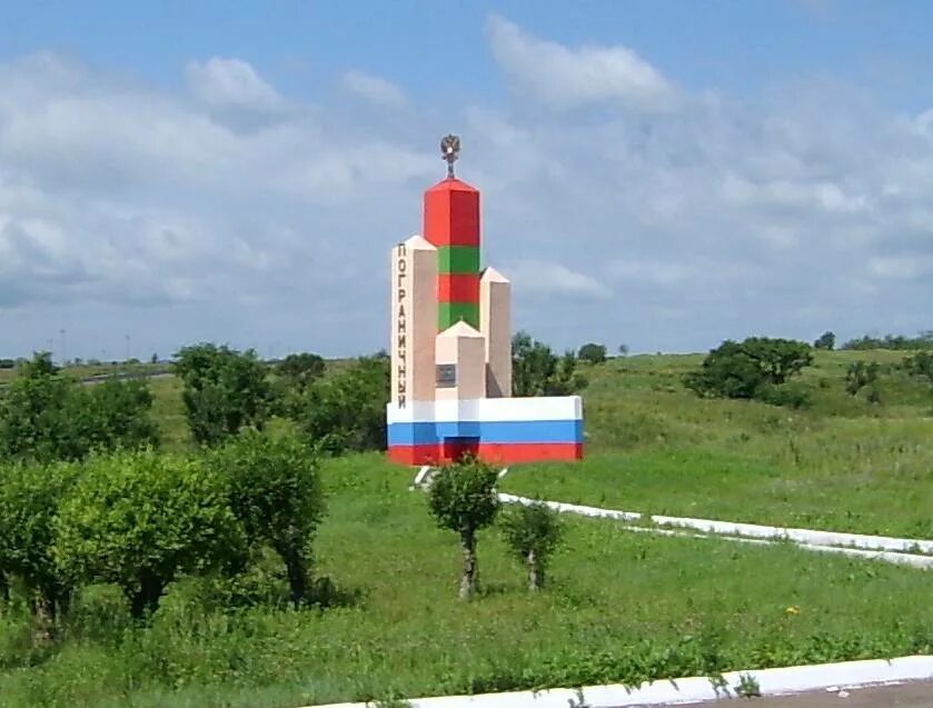 Село пограничный приморский край. Пгт пограничный Приморский край. Пограничный Приморье. Пгт приграничный. Село пограничное Волгоградской области.